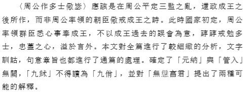 8326A65C-3678-4e20-80DC-565E52BC692E.png