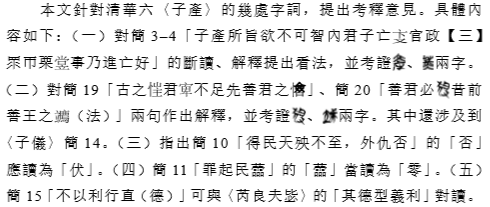 QzpcVXNlcnNcdG1qXEFwcERhdGFcUm9hbWluZ1xEaW5nVGFsa1w3MDIzMTQ3NTRfdjJcSW1hZ2VGaWxlc1wxNTkyOTAyODk3NTM3XzVDNUE4NjMwLUVBMzYtNGRjOS1BNjBDLTYzNEMxMDgzOUNCMS5wbmc=.png